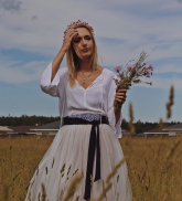 Tumši zila stilizēta josta 